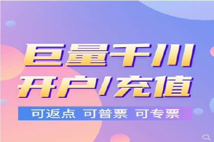 360信息流广告在移动端的应用案例