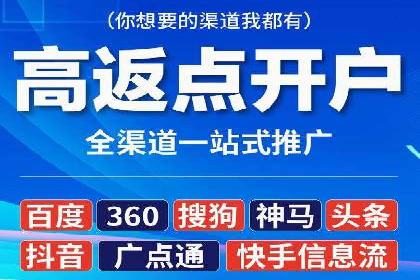 竞价推广SEM托管实战案例，揭秘高转化策略